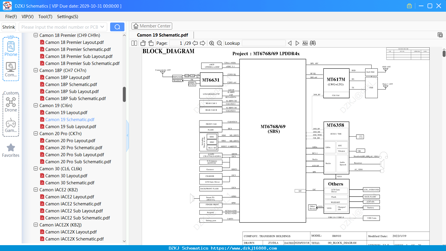 Tecno Camon 19 Schematic